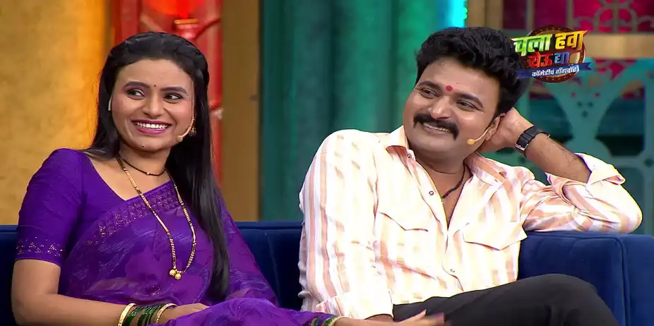 Zee Marathi's Stars Get a Makeover - Chala Hawa Yeu Dya - Comedycha Gangwar