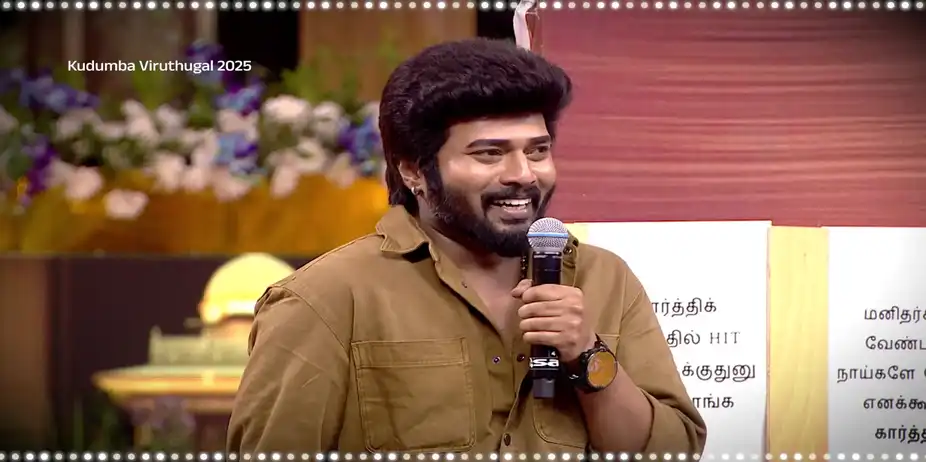 Zee Tamil Kudumba Viruthugal 2025 - Promo 3