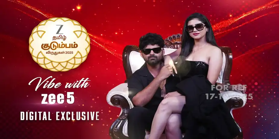 Actor Thangapandi Shares a Fond Childhood Memory - Zee Tamil Kudumba Viruthugal 2025