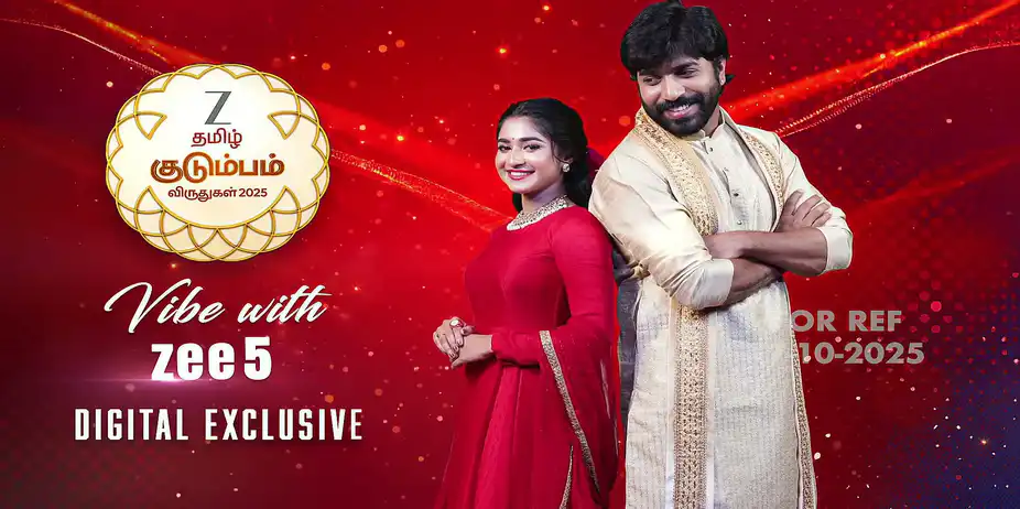 Happy Moment for Naresh - Zee Tamil Kudumba Viruthugal 2025