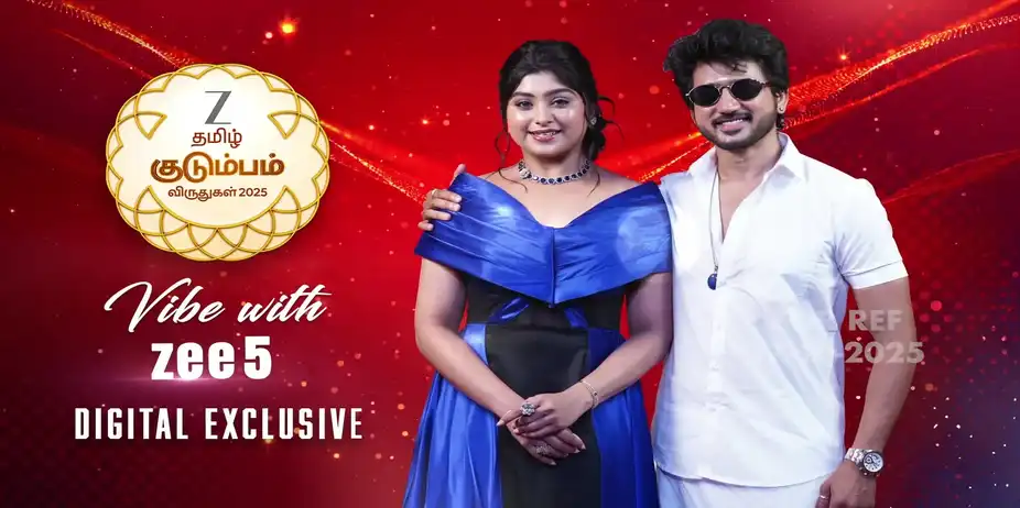 Vidhya Feels Overwhelmed - Zee Tamil Kudumba Viruthugal 2025