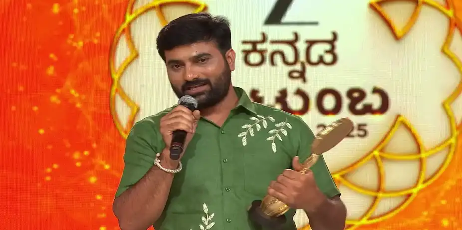 Clip 8 - ZEE Kutumba Awards 2025