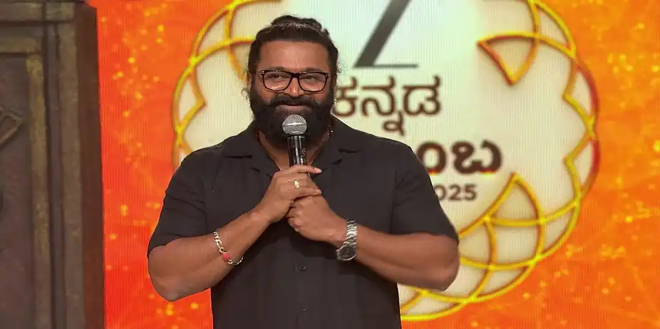 Clip 24 - ZEE Kutumba Awards 2025