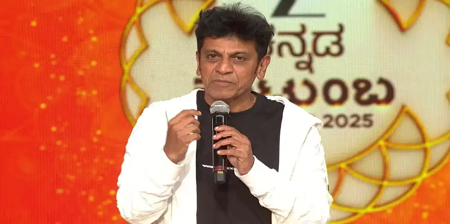 Clip 30 - ZEE Kutumba Awards 2025