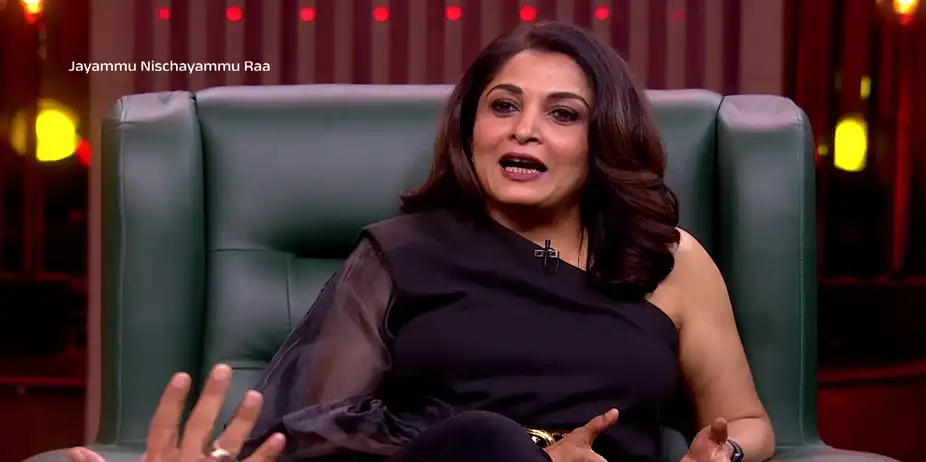 Jagapathi Babu and Ramya Krishna Remember Soundarya - Jayammu Nischayammu Raa - Promo