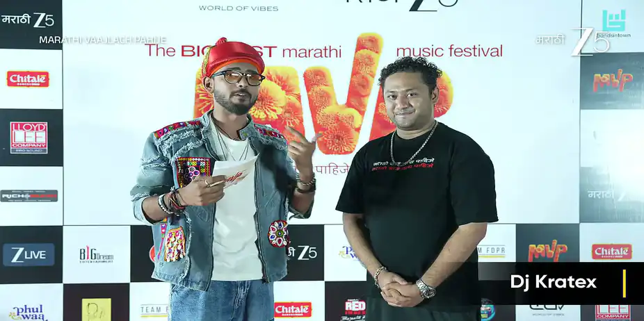 Marathi Rappers Reveal Their Musical Preferences - Marathi Vaajlach Pahije