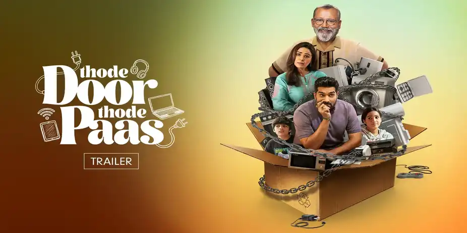 Thode Door Thode Paas - Trailer