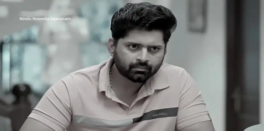 Manohari Poisons Amruta's Mind - Nindu Noorella Saavasam - Promo