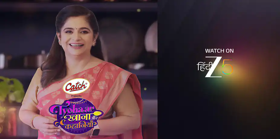 The Festive Flavours to Sizzle This Season - Tyohar, Khana aur Kahaniyaan - Promo