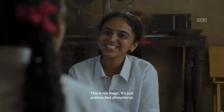 Baai Tuhyapai - Rebel For A Cause - Trailer
