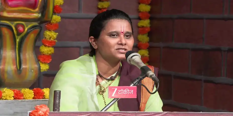 Gajar Kirtanacha Sohala Anandacha S1 E294 - Importance of Listening to the Sacred 'Gurucharitra'