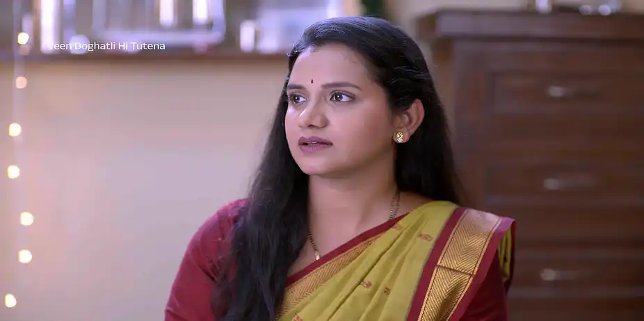 Mandakini Pawns Swanandi's Bangles - Veen Doghatli Hi Tutena - Promo
