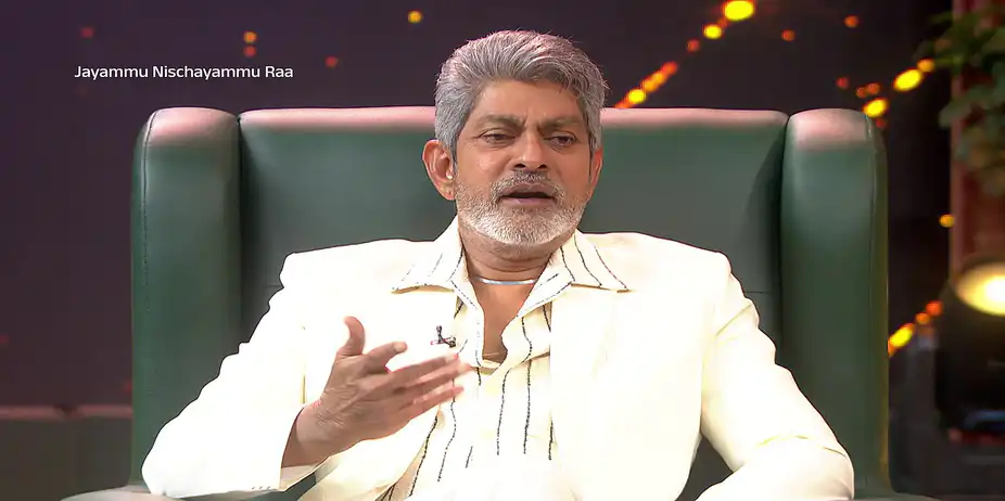 Timeless Talks and Treasured Moments with Jagapathi - Jayammu Nischayammu Raa - Promo