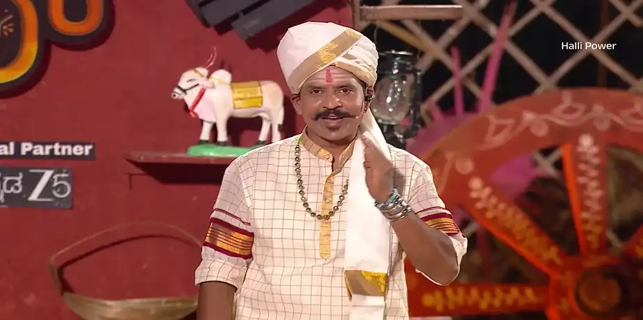 The Rangoli Face-Off - Halli Power