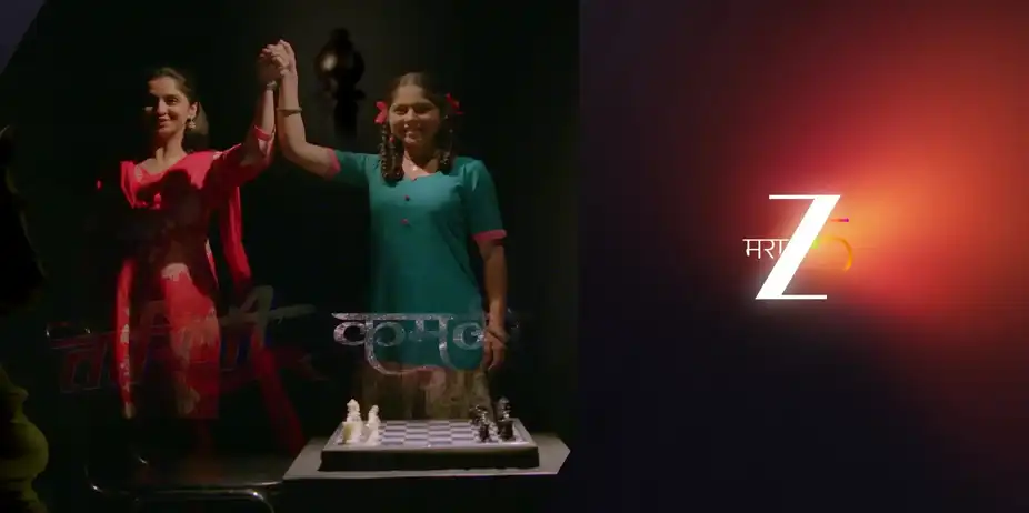 Yuvraj and Kamini's Ploy - Kamali - Promo
