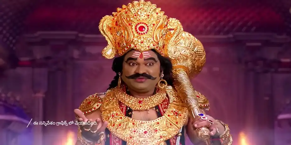 Nindu Noorella Saavasam - November 17, 2025 - Best Scene