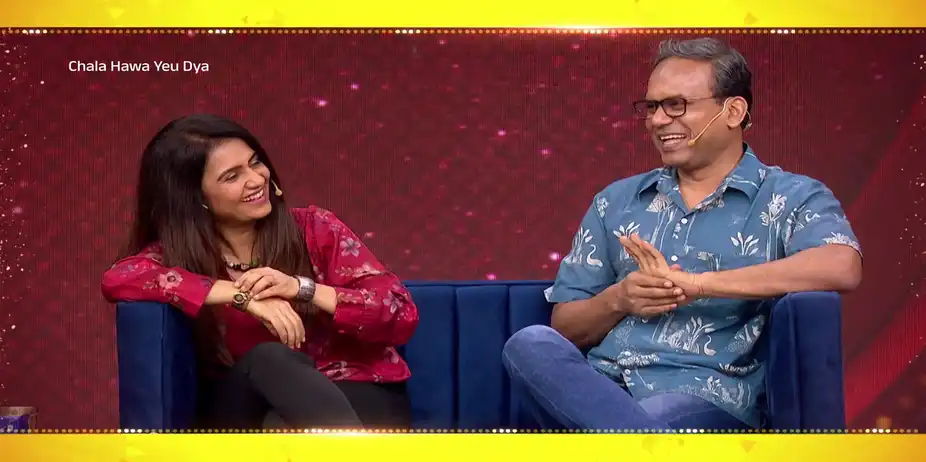 Chala Hawa Yeu Dya - November 14, 2025 - Promo