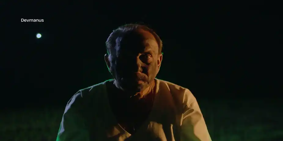 Devmanus Madhla Adhyay - November 14, 2025 - Promo