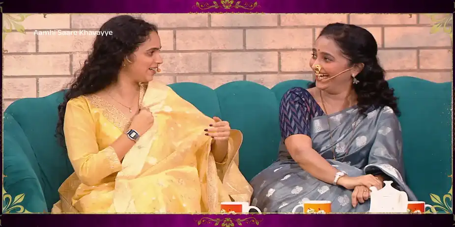 Vidya Shares a Funny Story of Jayawant - Amhi Sare Khavaiyee - Jodicha Mamla - Promo