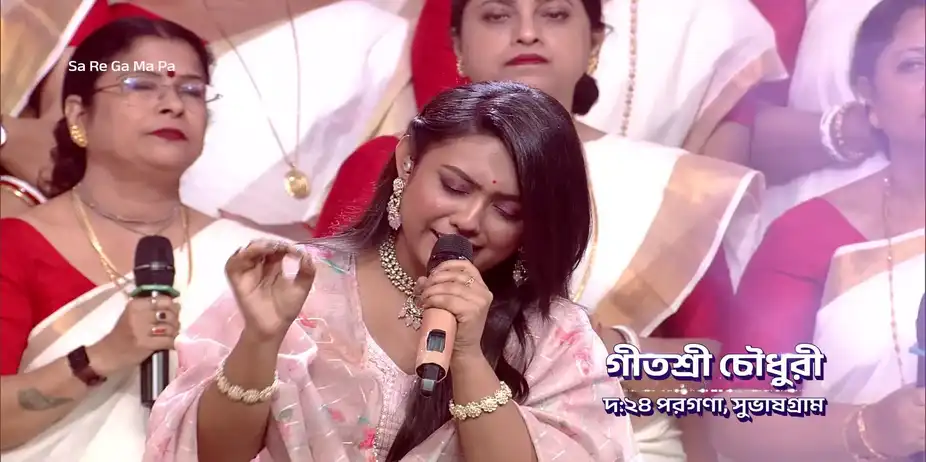 Salil Chowdhury’s Birth Centenary Celebration - Sa Re Ga Ma Pa 2025 - Promo