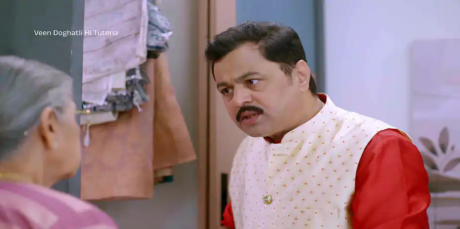 Samar Misunderstands and Doubts Swanandi - Veen Doghatli Hi Tutena - Promo