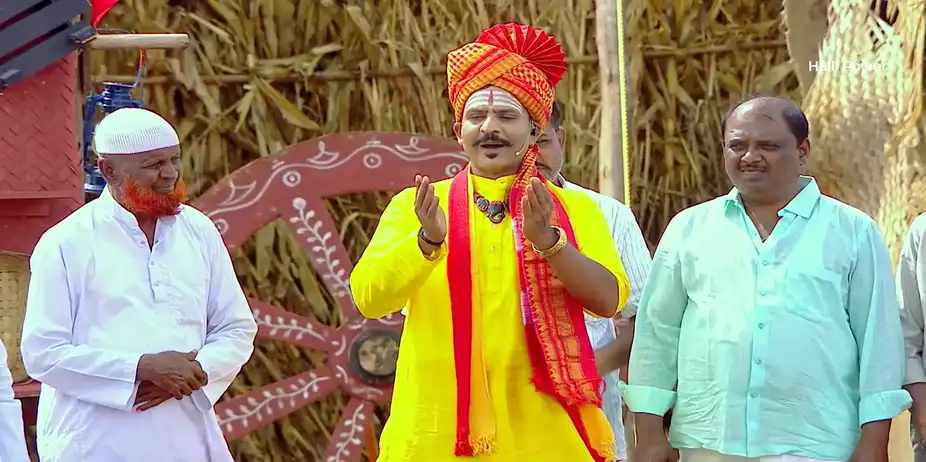 Kannada Rajyotsava Revelations - Halli Power