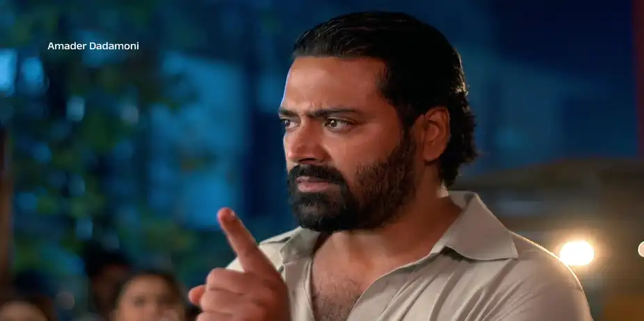 Rani Decides to Go to the Ray House - Amader Dadamoni - Promo