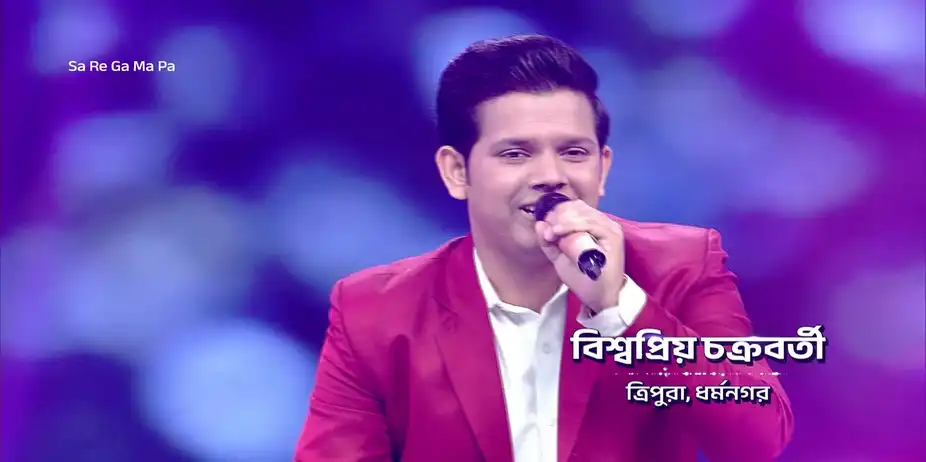 Bishwapriya Recreates Nachiketa's 'Nilanjana' - Sa Re Ga Ma Pa 2025 - Promo