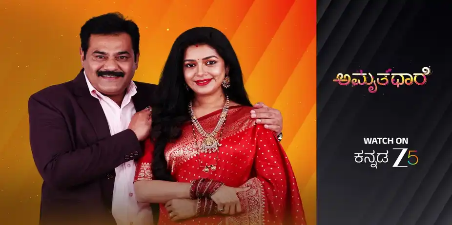 Bhagya Breaks Her Silence - Amruthadhaare - Promo