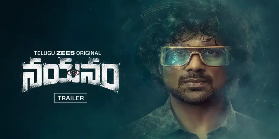 Nayanam - Trailer