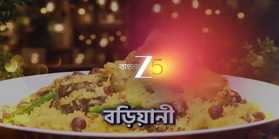 Masterclass Features Two Delicious Dishes - Rannaghar - Promo