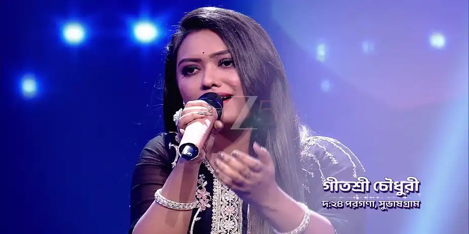 Gitashree's Singing Wins Hearts - Sa Re Ga Ma Pa 2025 - Promo