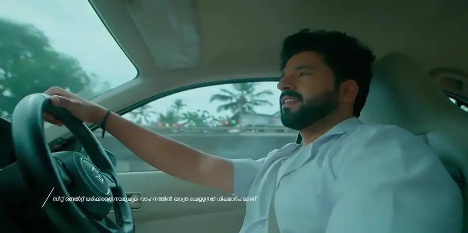 Mangalyam - December 21, 2025 - Best Scene