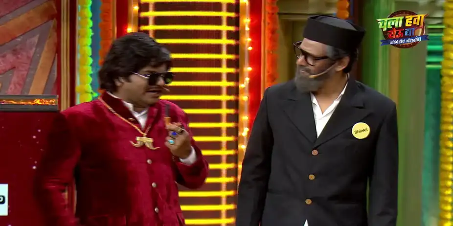 Kushal and Priyadarshan's Gift for Lakshmi - Chala Hawa Yeu Dya - Comedycha Gangwar