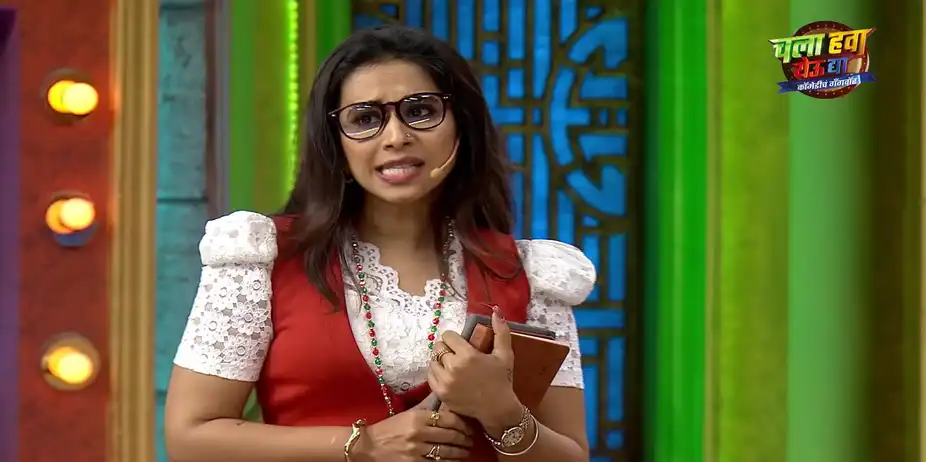 DDLJ’s Modern Twist: Fun, Food and Laughter! - Chala Hawa Yeu Dya - Comedycha Gangwar