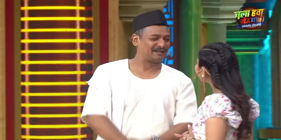 Celebrating P. L. Deshpande with Laughter and Drama! - Chala Hawa Yeu Dya - Comedycha Gangwar