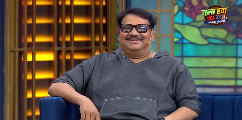 Awards Night, Tagadi Chawl Style! - Chala Hawa Yeu Dya - Comedycha Gangwar