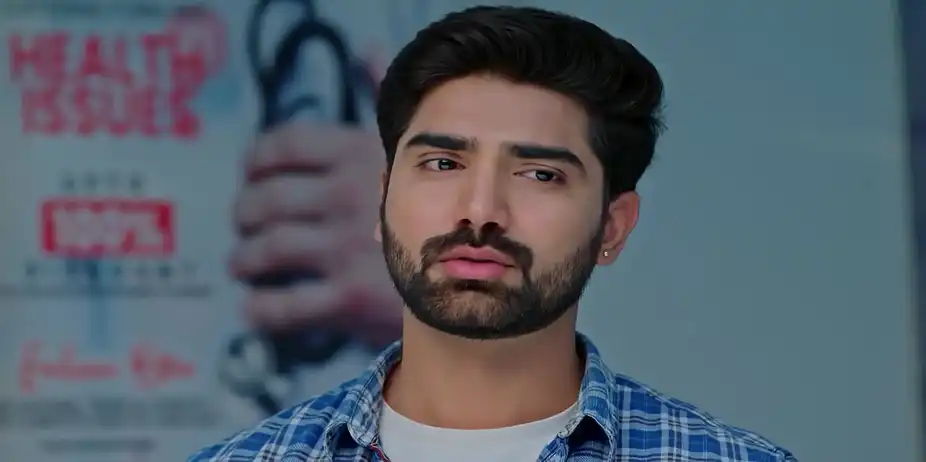 Gundamma Katha - December 16, 2025 - Best Scene