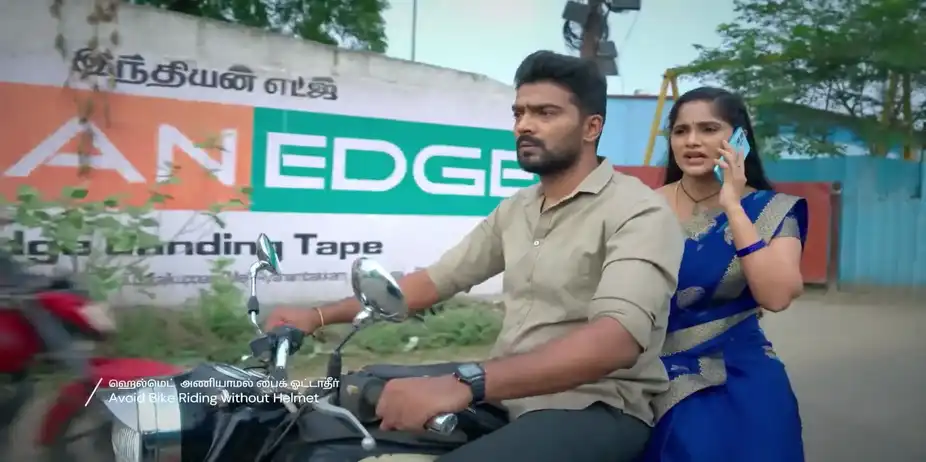 Ayali Seeks Vijaykumar's Help - Ayali