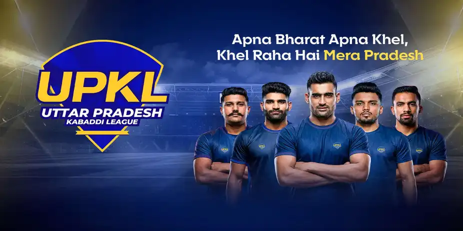 Uttar Pradesh Kabaddi League Season 2 - Promo