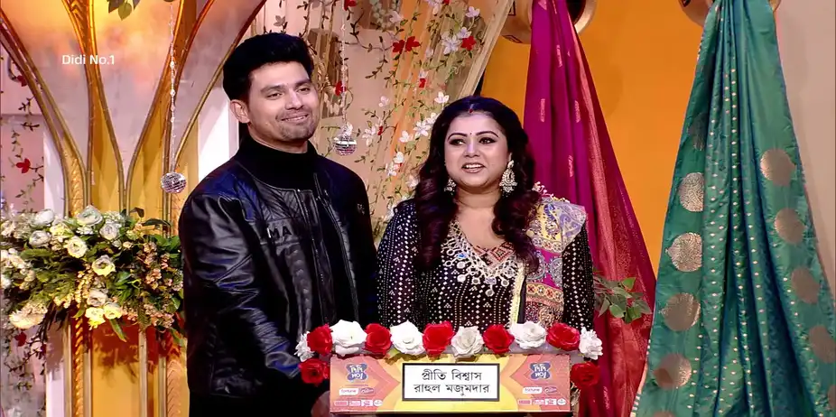 Beloved Couples Grace the Show - Didi No 1 Season 9 - Promo