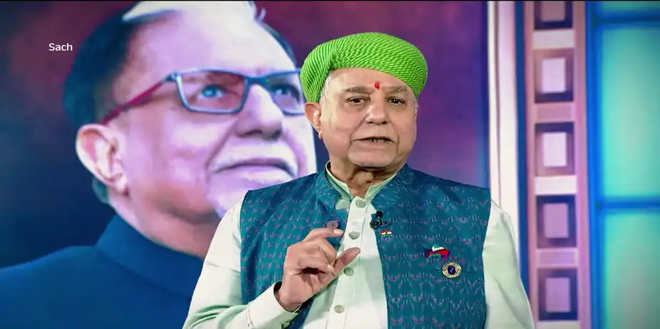 Consistency: Dr Subhash Chandra’s Key to Success - Sach - Subhash Chandra Show - Promo