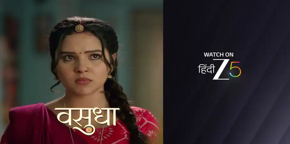 Vasudha Insults Chandrika in front of Devansh - Vasudha - Promo
