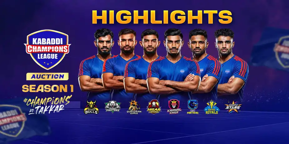 KCL Auction Highlights – Drama & Bids