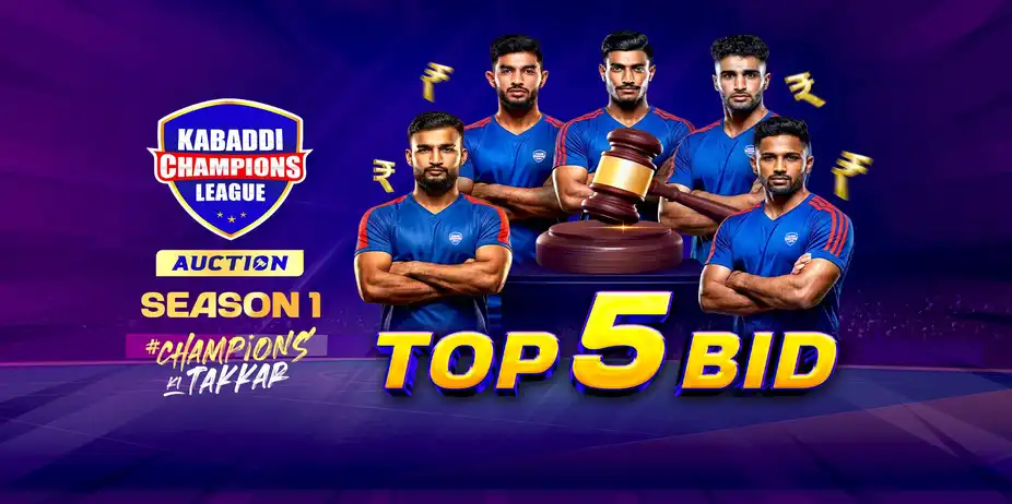 KCL Auction: Top 5 Highest Bids!