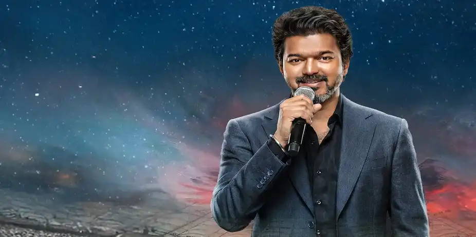 Thalapathy Vijay Owes His Success to His Fans - Jananayagan Audio Launch - Promo