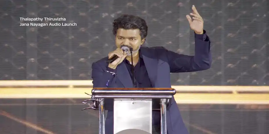 Thalapathy Vijay Talks about Malaysia - Jananayagan Audio Launch