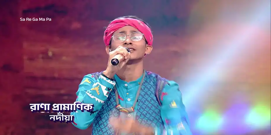 Celebrating Bengali Culture - Sa Re Ga Ma Pa 2025 - Promo