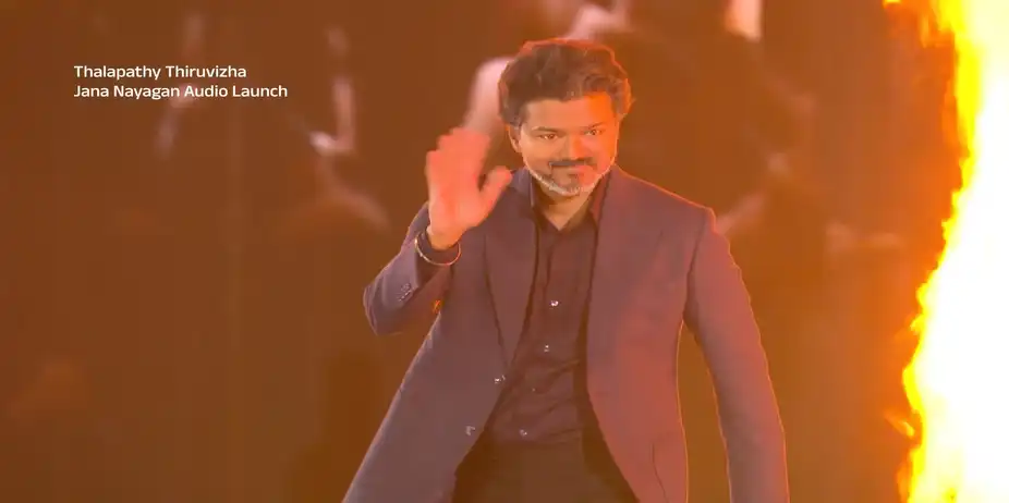 A Grand Welcome for Thalapathy Vijay - Jananayagan Audio Launch