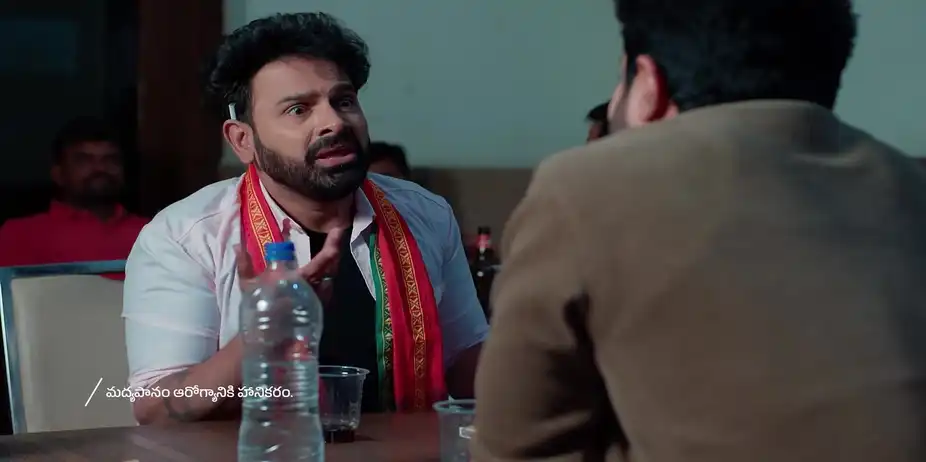 Chamanthi - January 13, 2026 - Best Scene
